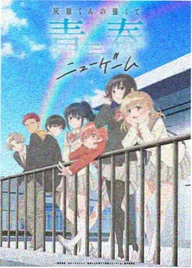 动漫《暗影猎手》