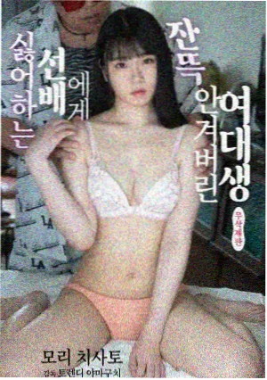 小马宝莉第四季 音乐特辑