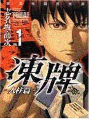 小马宝莉第四季 粉丝创作